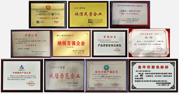 無(wú)錫潤(rùn)聯(lián)科技視頻